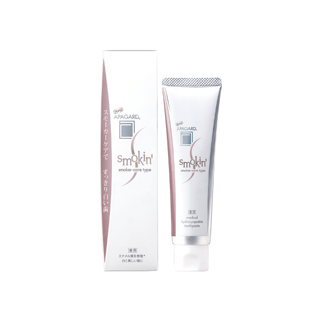 Sangi Apagard Smokin Anticaries Restorative Whitening Toothpaste with packaging for nicotine stain removal and enamel protection.