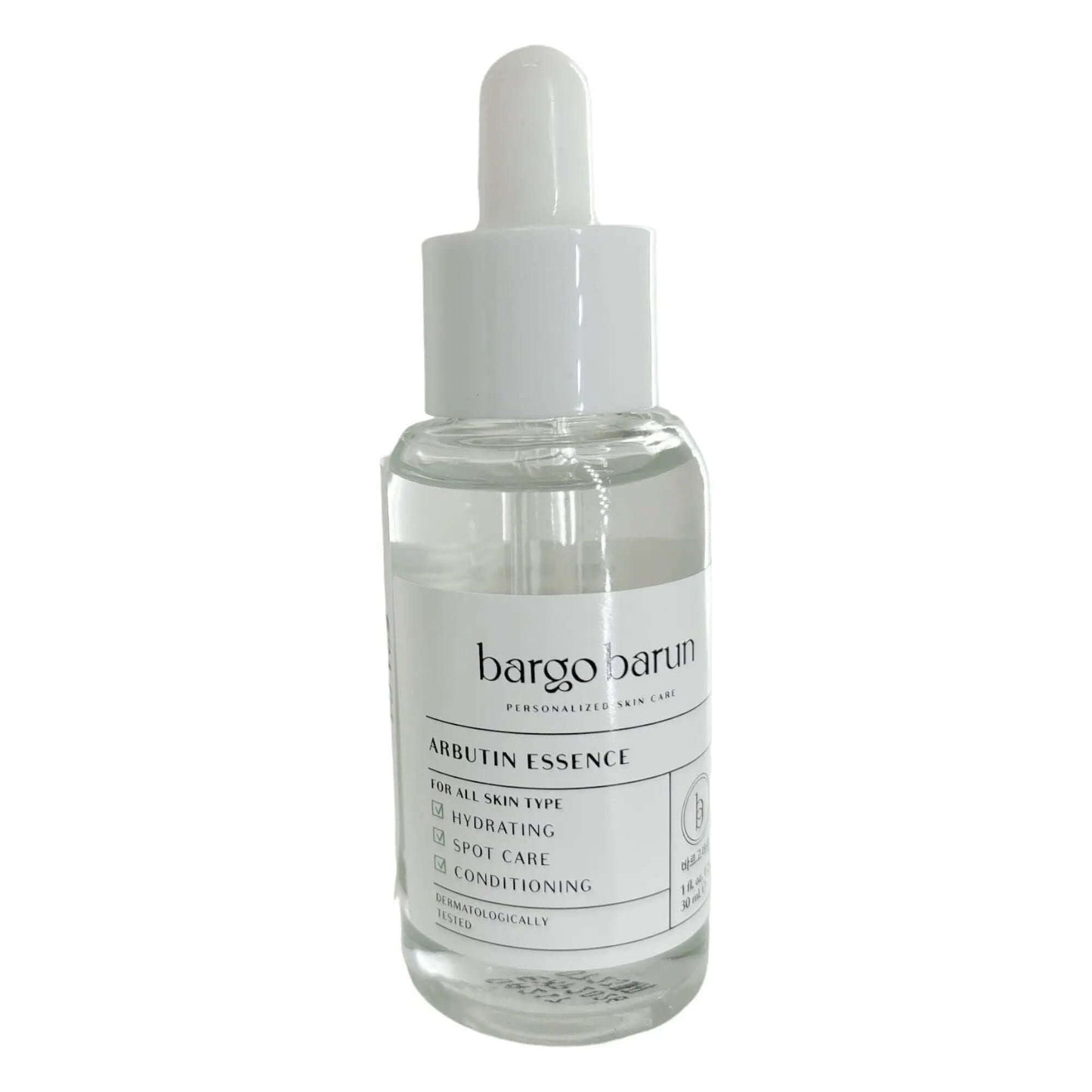 BARGO BARUN Arbutin Essence 30ml bottle for brightening and hydrating skin, promoting a radiant complexion.