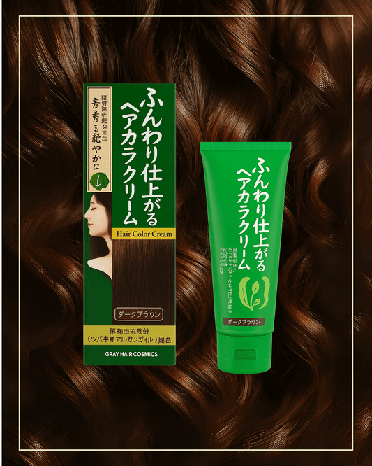 Natural Brilliance of BRAIN COSMOS Rishiri Kelp Hair Color Cream - Ammoniun-free