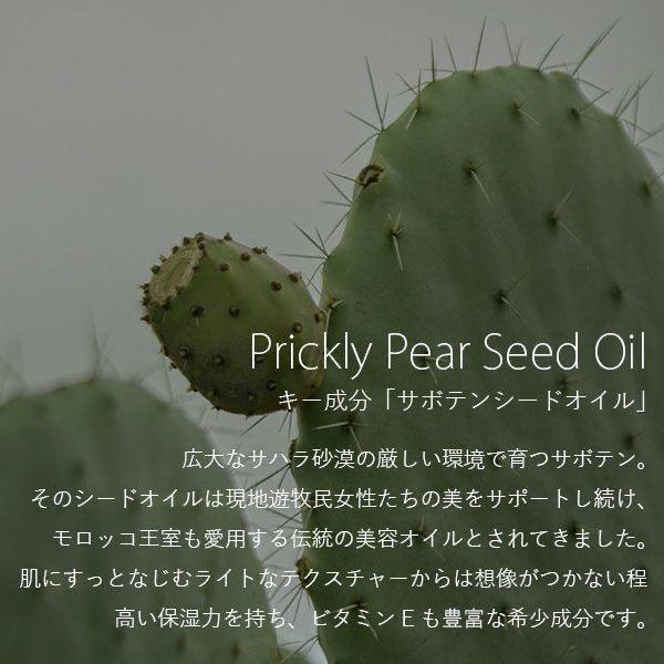 Huxley - Wild Life Millions