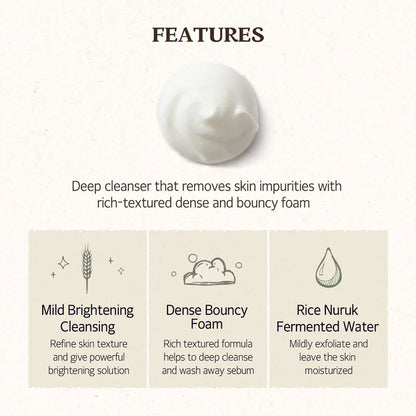 SKINFOOD Rice Daily Brightening Cleansing Foam 150ml