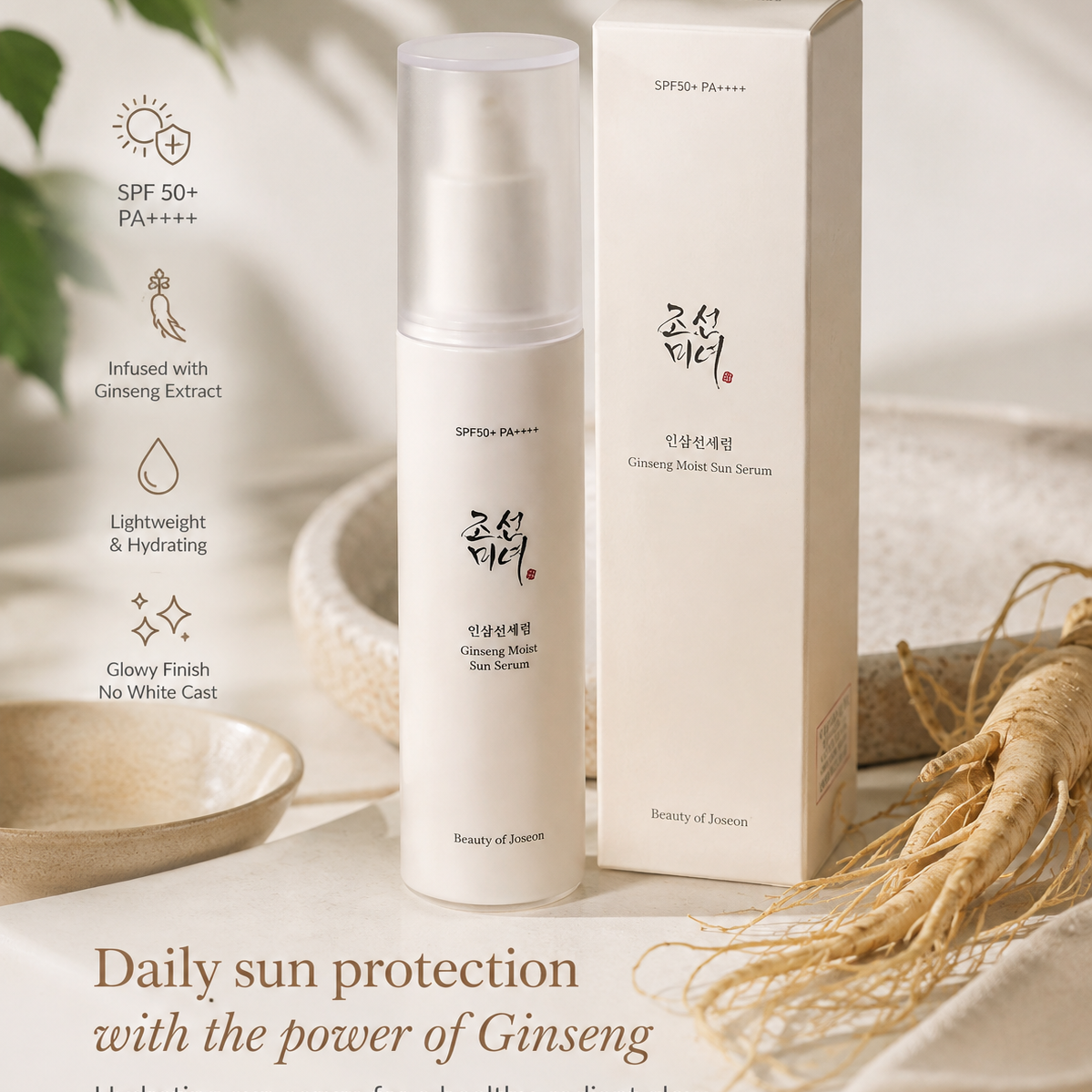 BEAUTY OF JOSEON Ginseng Moist Sun Serum 50+ PA++++