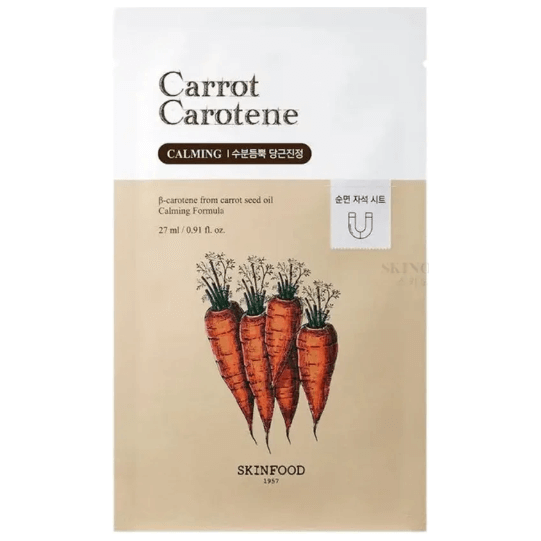 Skinfood Carrot Carotene Mask packaging featuring calming formula with carrot illustrations.