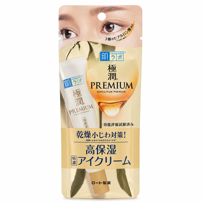 Rohto Mentholatum - Hada Labo Gokujyun Premium Hyaluronic Eye Cream