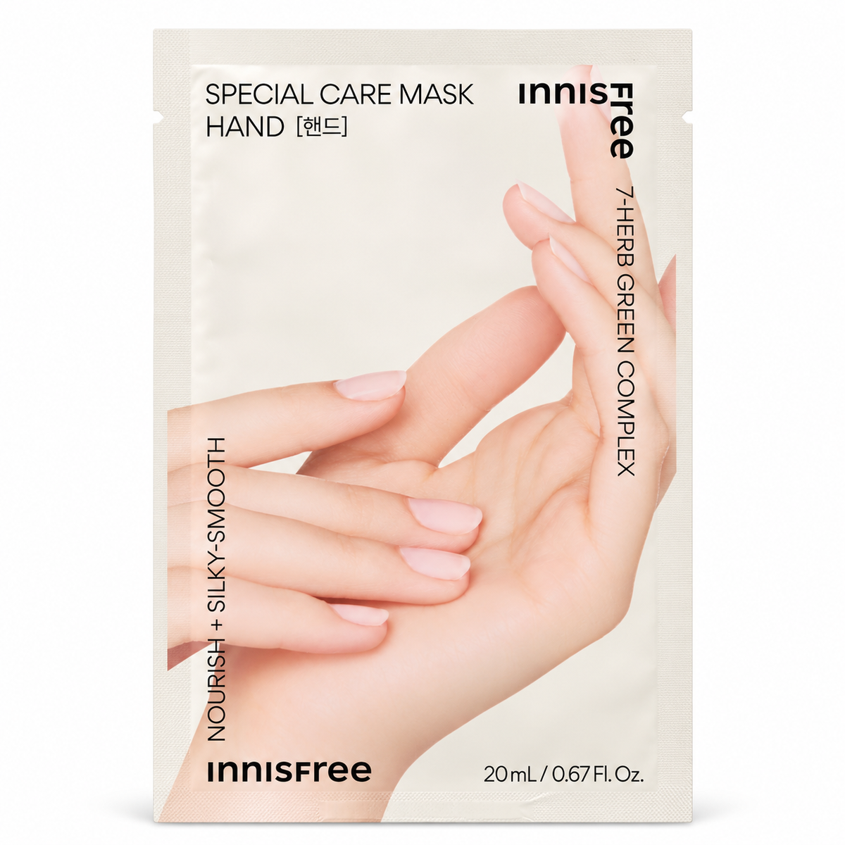 Innisfree - Special Care Mask Hand