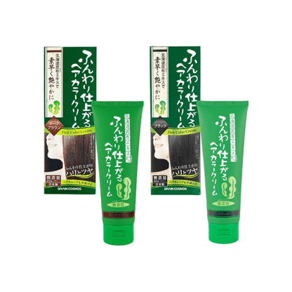 BRAIN COSMOS Rishiri Kelp Hair Color Cream bottles with natural ingredients for hair dyeing.