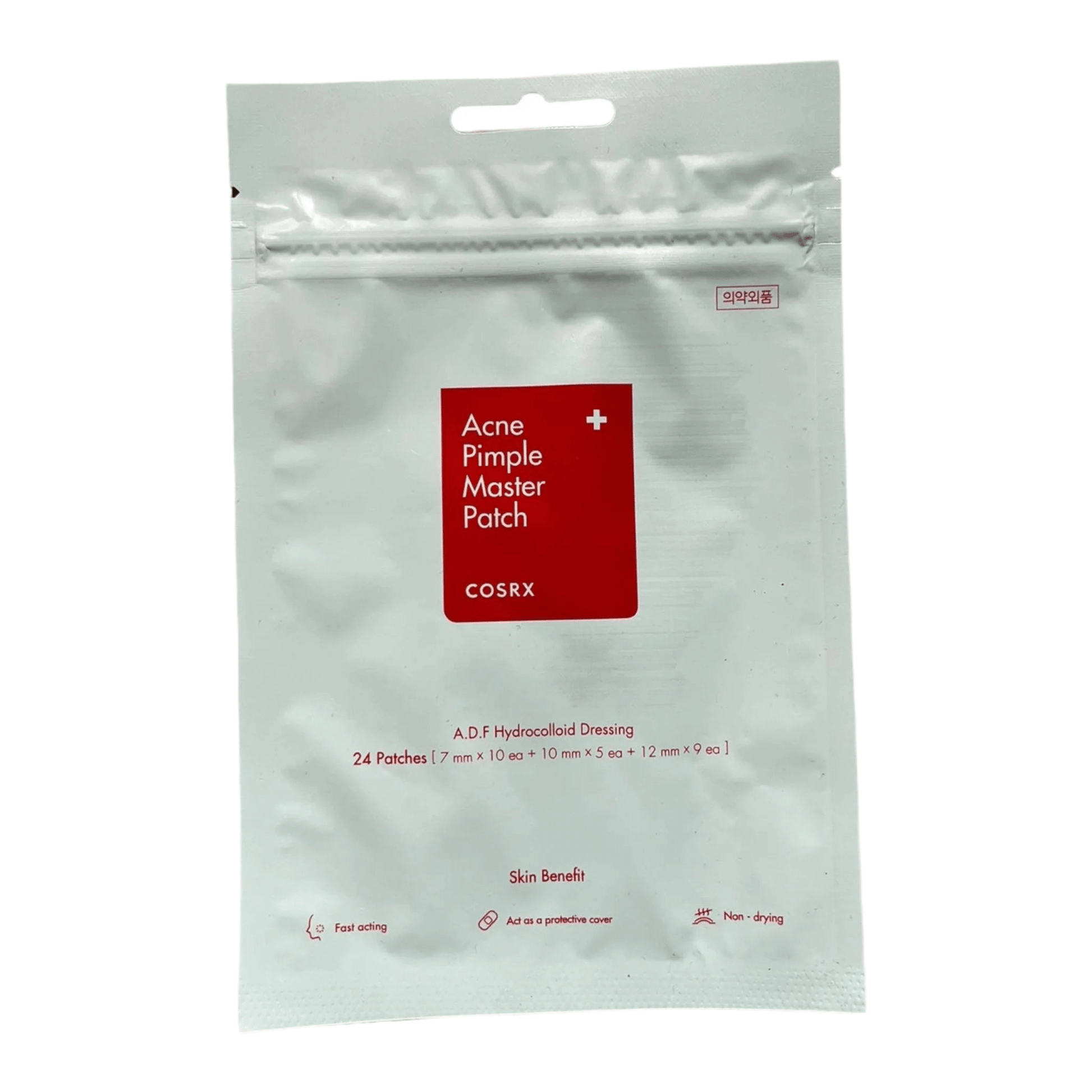 Acne Treatment Set 4 featuring COSRX Acne Pimple Master Patch packaging with 24 hydrocolloid patches.