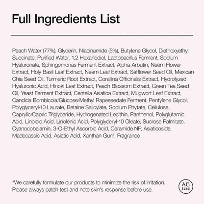 ANUA Peach 70 Niacin Serum