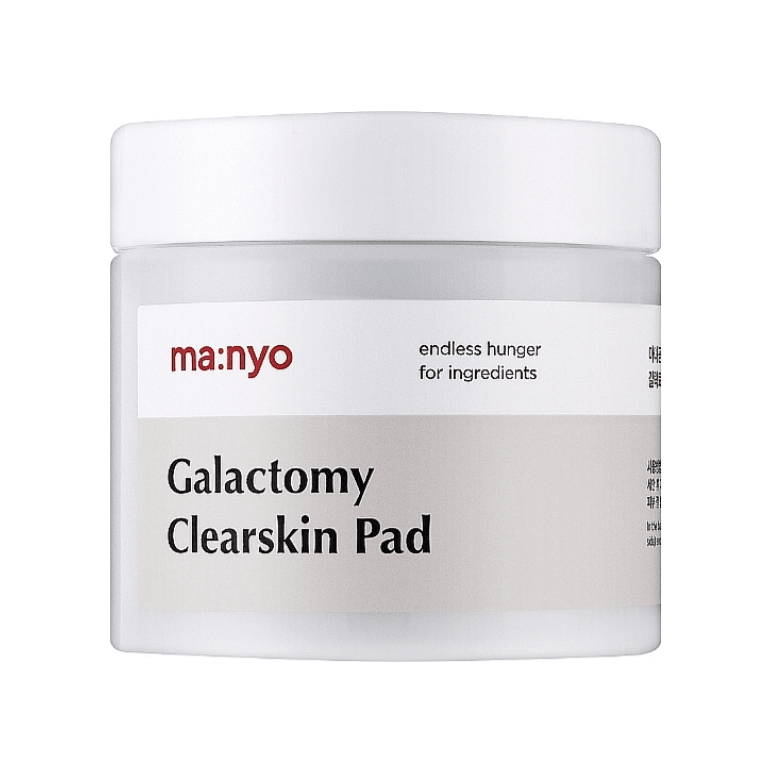 Manyo: Galactomy Clear Skin Pad - jar with clear pads for skin exfoliation and toning.