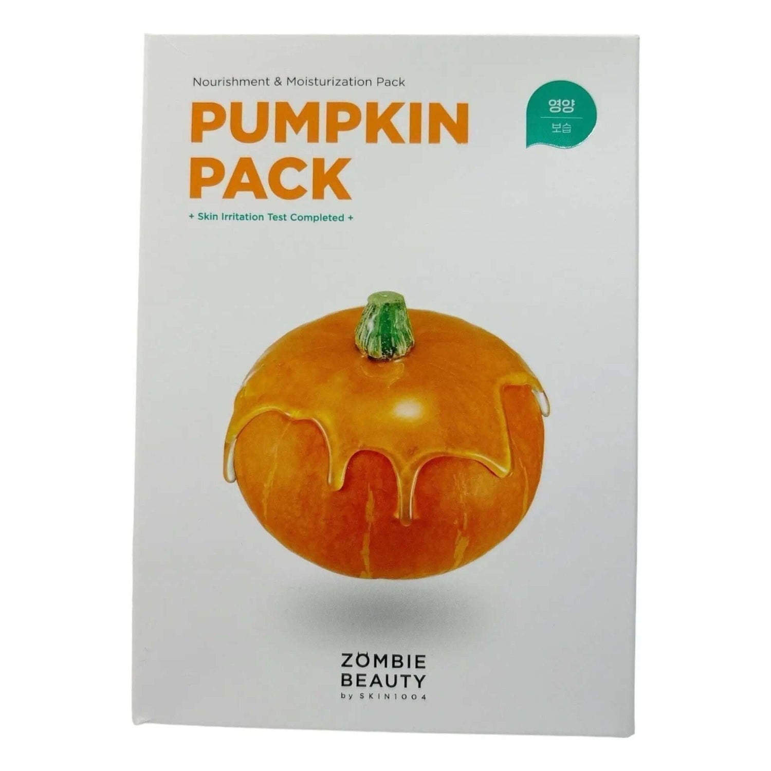 SKIN1004 Zombie Beauty - Pumpkin Pack packaging featuring a pumpkin for skin nourishment and hydration.