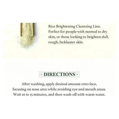 SKINFOOD Rice Mask Wash Off 120g - Wild Life Millions